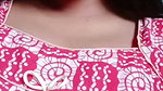 piy Chamet private call