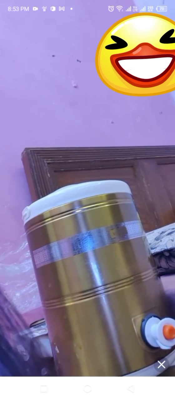 Frame 6