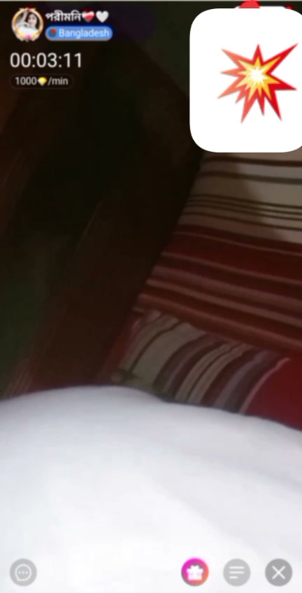 Frame 4
