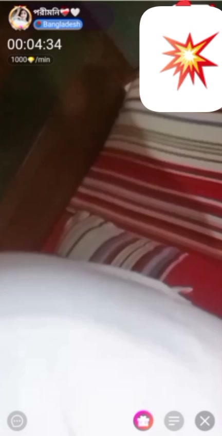 Frame 6