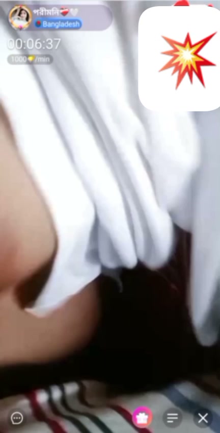 Frame 9