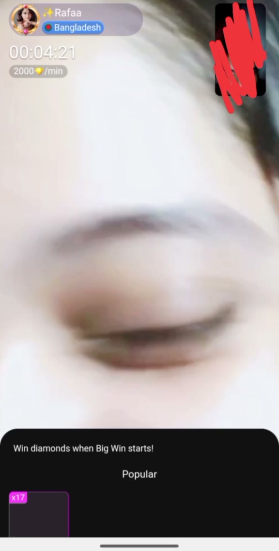 Frame 8