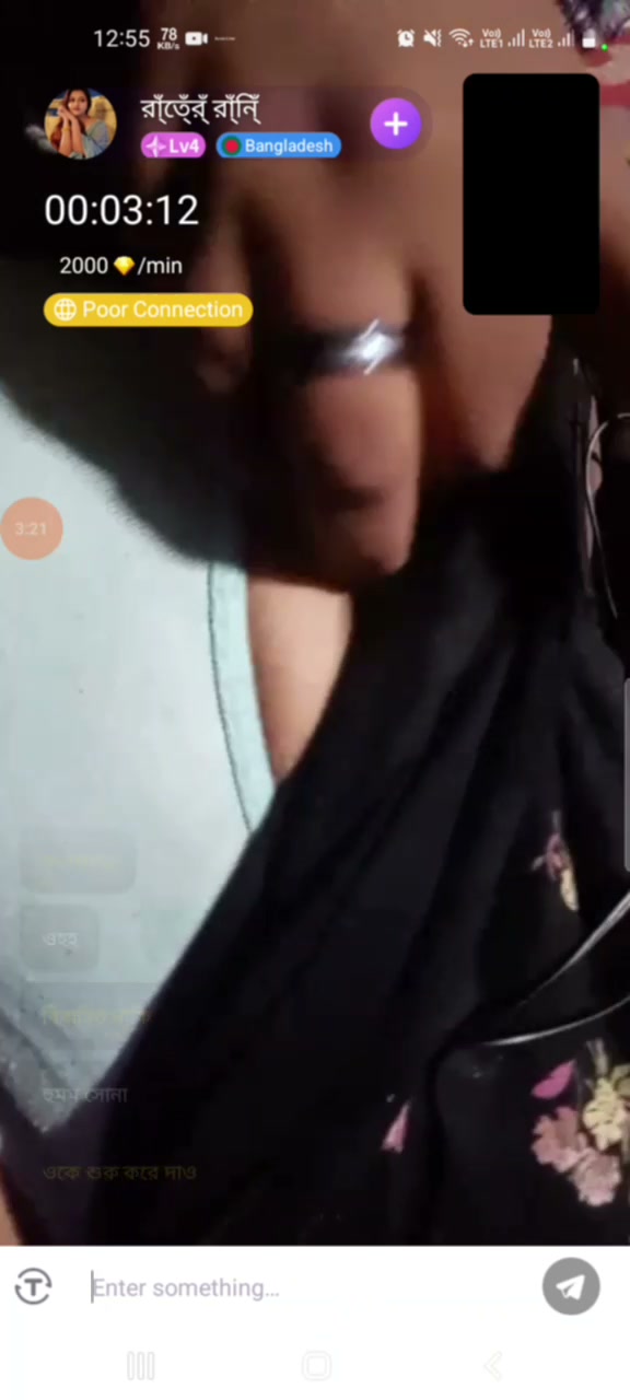 Frame 7