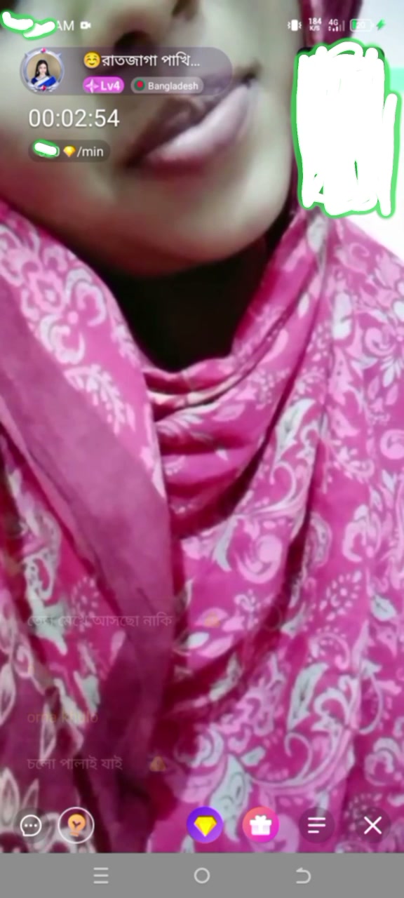 Frame 7