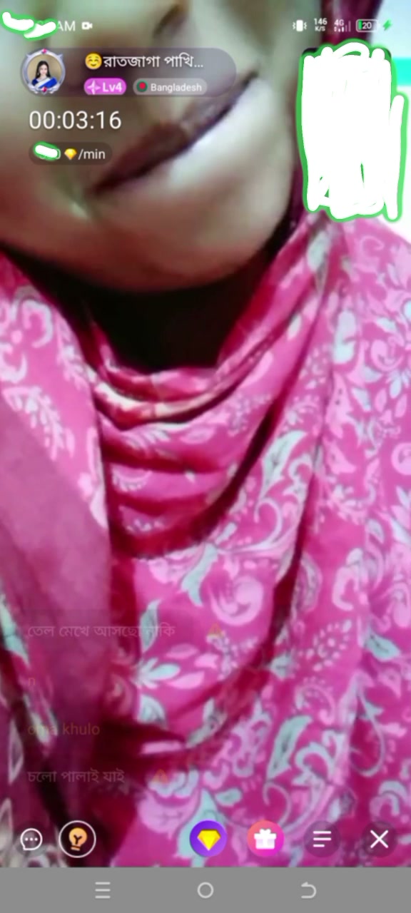 Frame 8