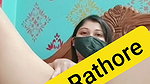 ratree roy Chamet private call