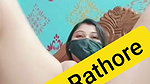 ratree roy Chamet private call