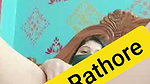 ratree roy Chamet private call
