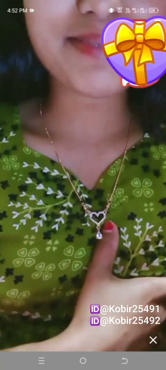 Frame 2