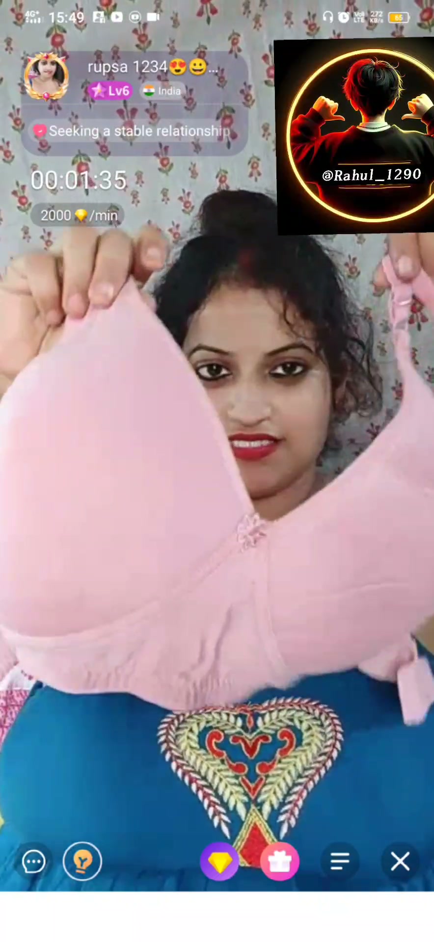 Frame 1