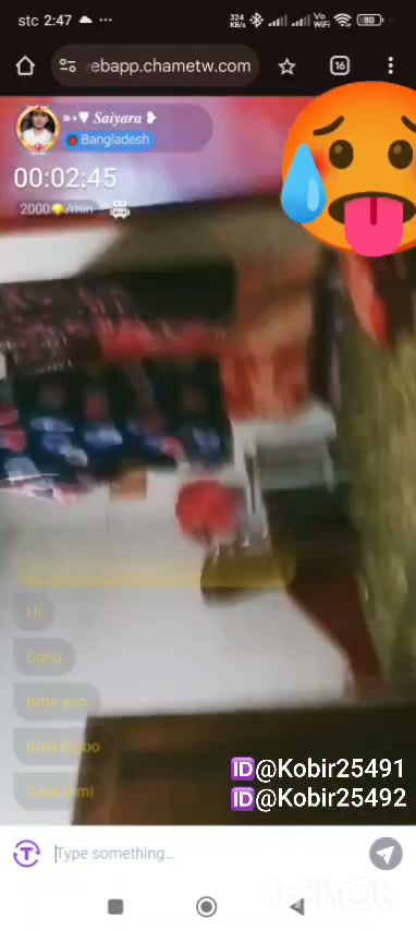 Frame 3