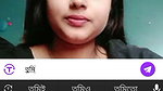 shopna jahan Chamet private call