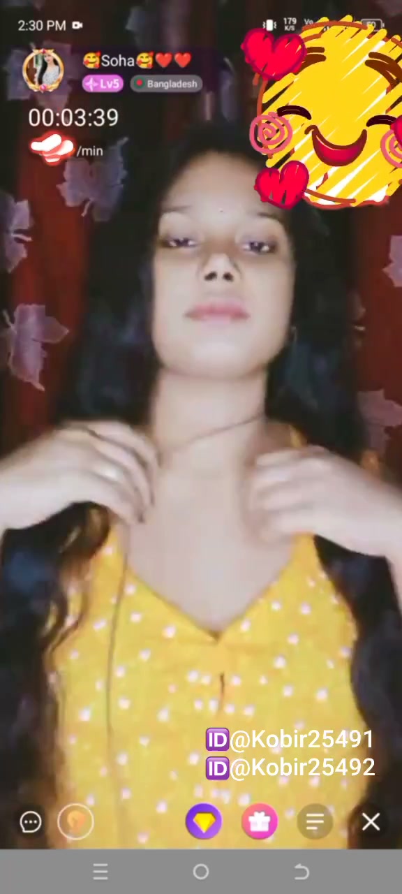 Frame 6