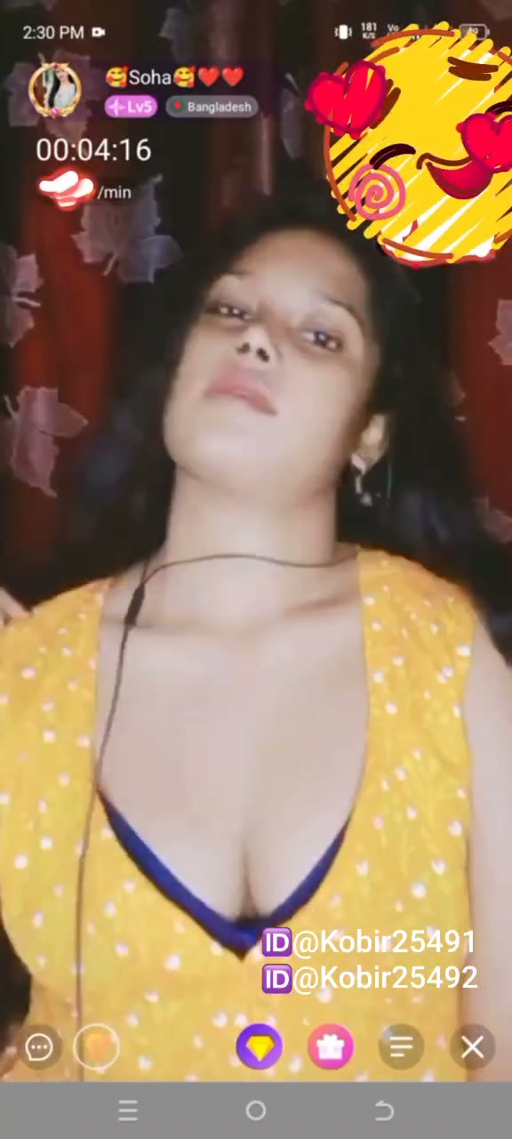 Frame 7