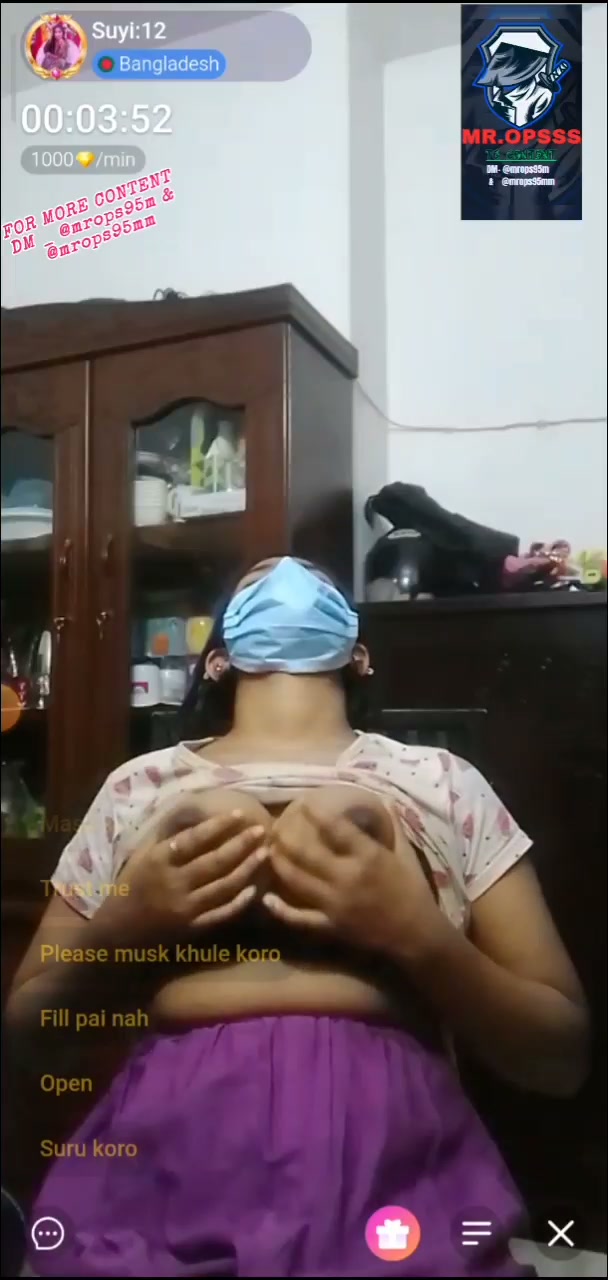 Frame 7