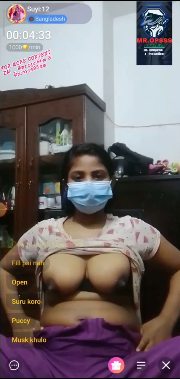 Frame 8