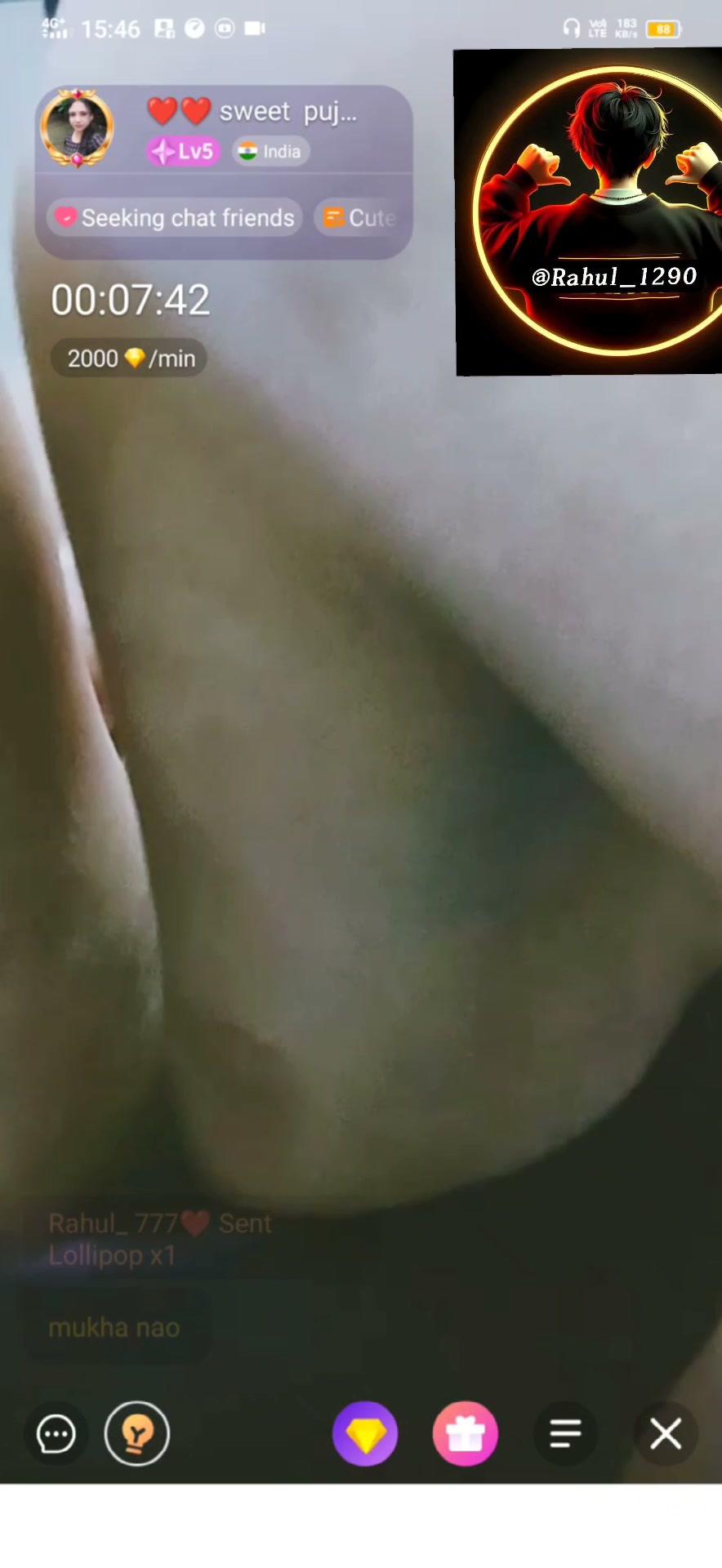 Frame 6