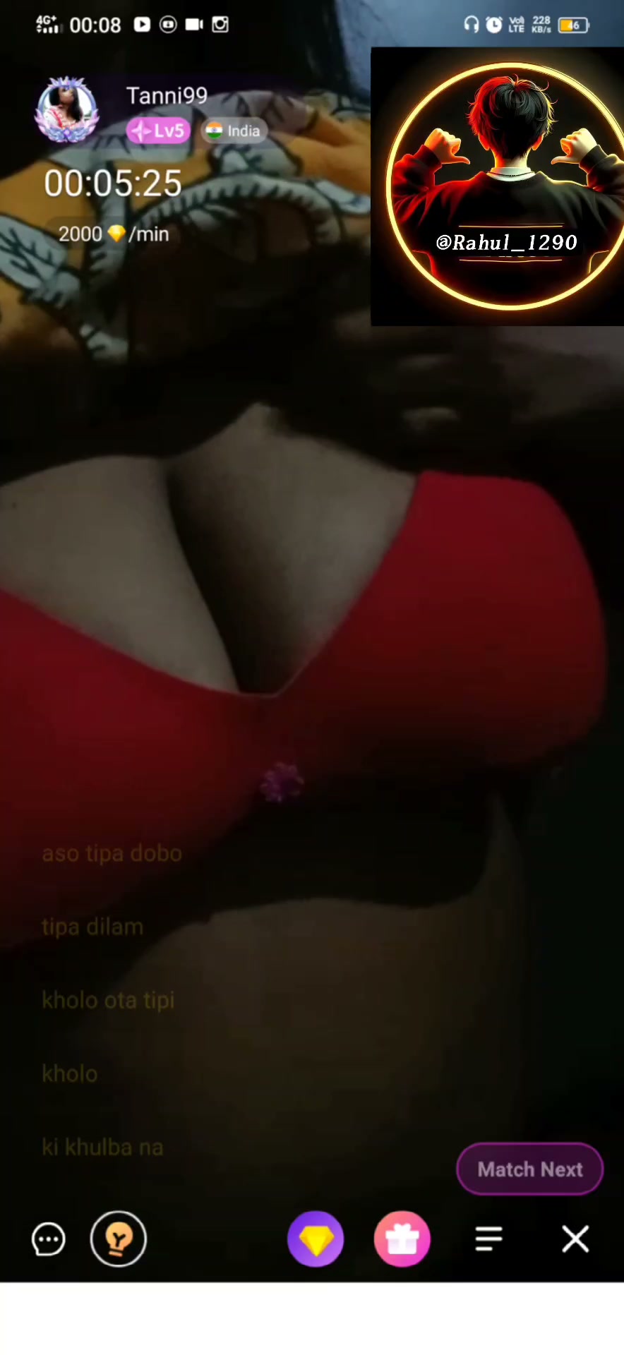 Frame 5