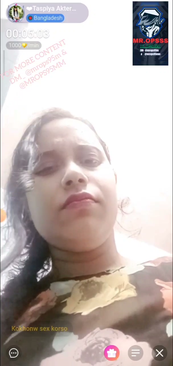 Frame 7