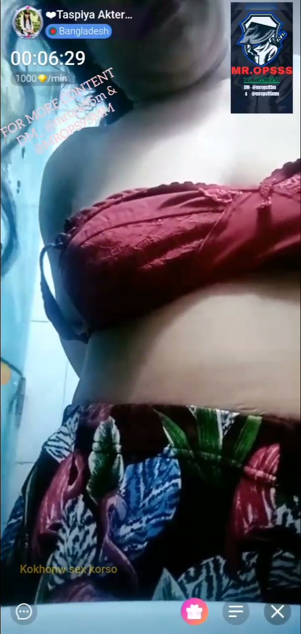 Frame 9