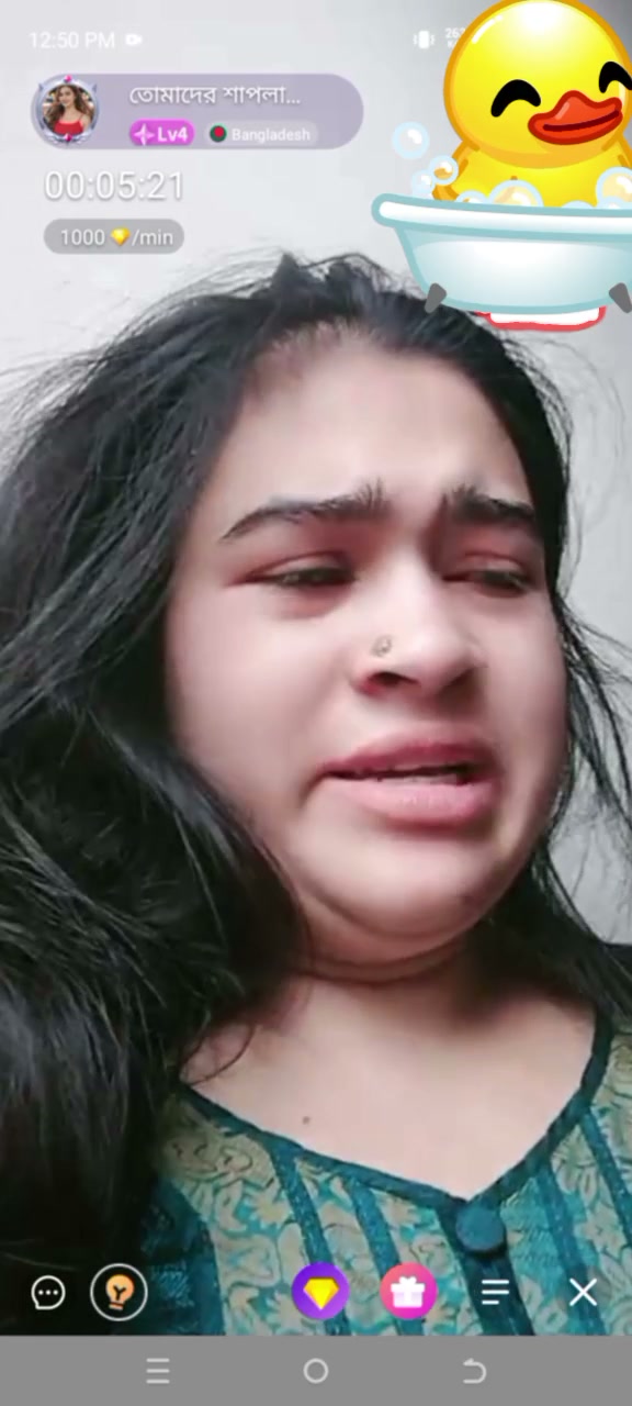Frame 9