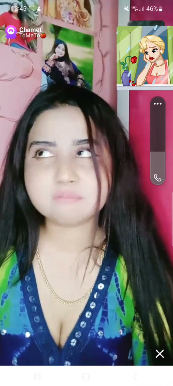 Frame 1
