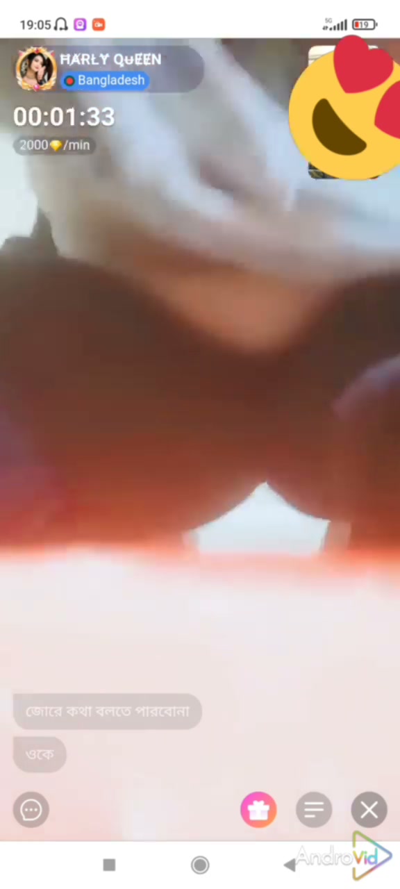 Frame 6