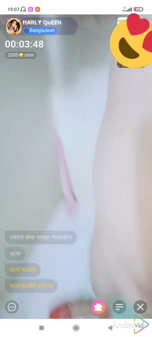 Frame 8