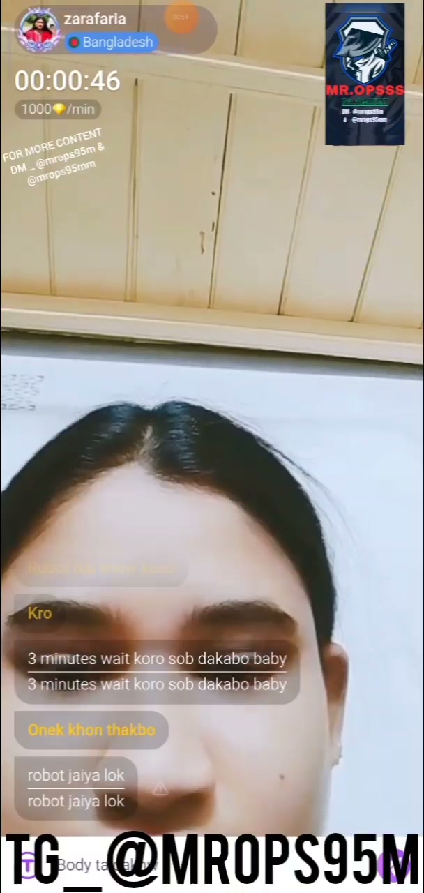 Frame 1