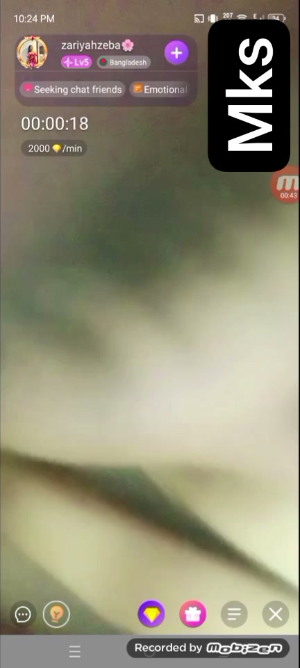 Frame 1