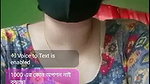 brist fuun call chamet private
