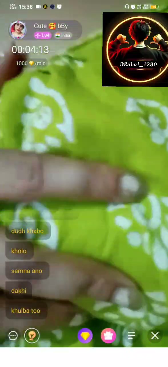 Frame 9