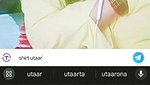 cute saira chamet private