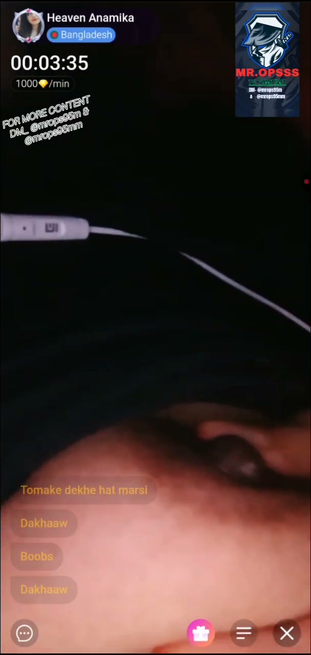 Frame 8