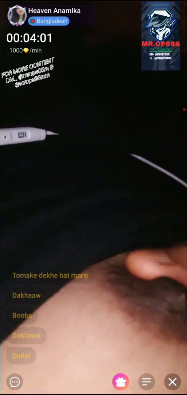 Frame 9