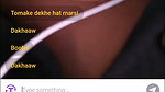 heaven ananika chamet private