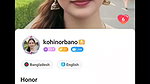 kohinorbano chamet private
