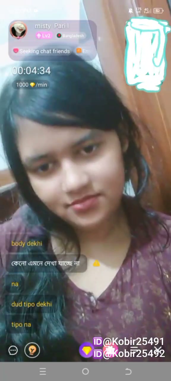 Frame 9