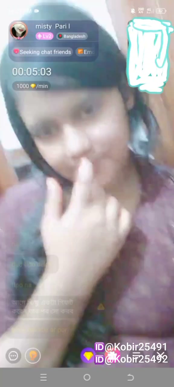 Frame 10