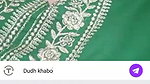 moja dai call chamet private