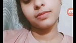 nera hara paku chamet private