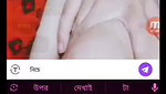 nera hara paku chamet private