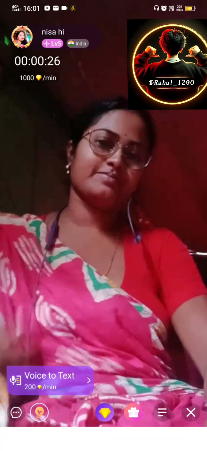 Frame 1