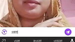 ocin pake chamet private
