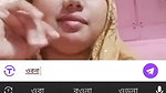 ocin pake chamet private