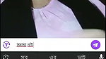 odrita angle chamet private