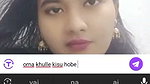 rane mia chamet private