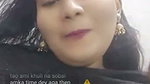 rane mia chamet private