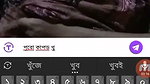 sakce kun chamet private