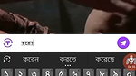 sakce kun chamet private